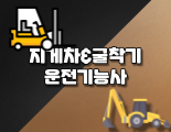 사용자 등록 이미지