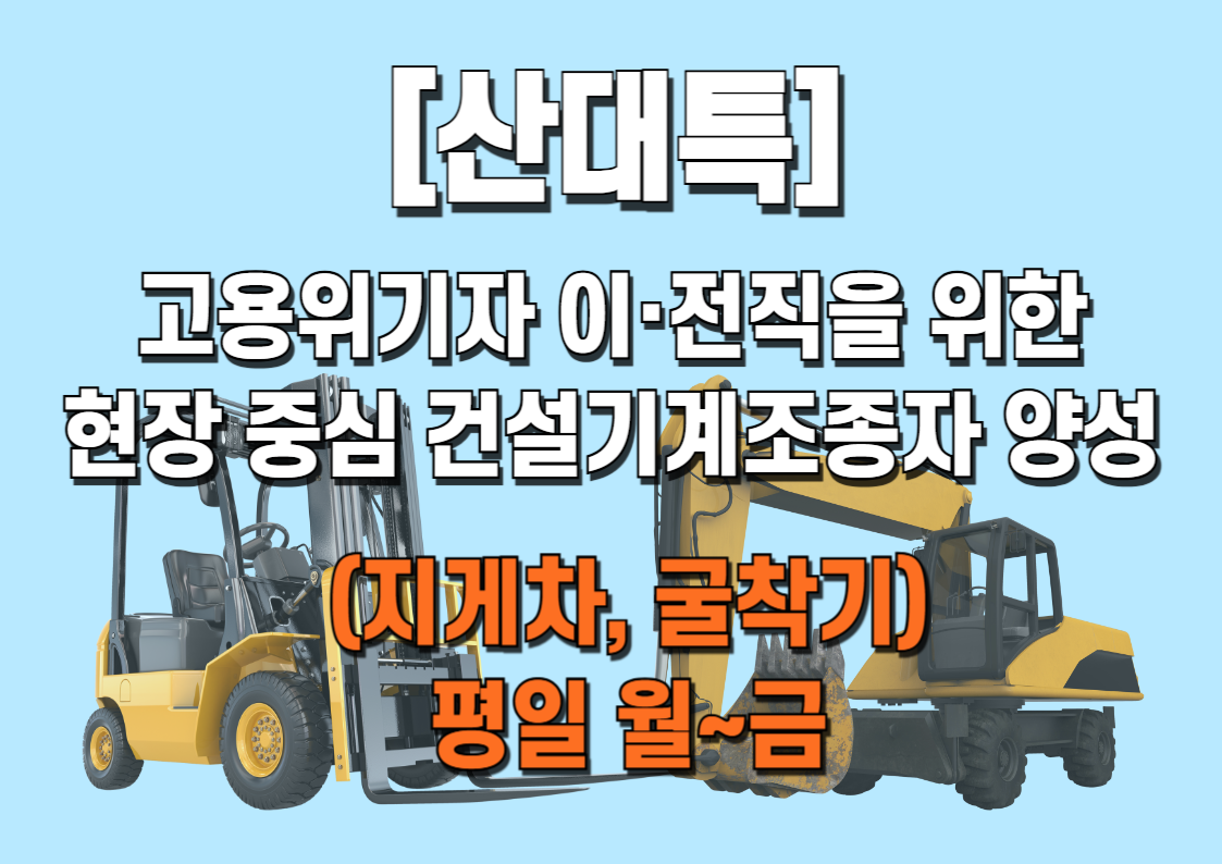 사용자 등록 이미지