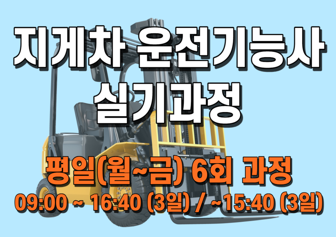 사용자 등록 이미지