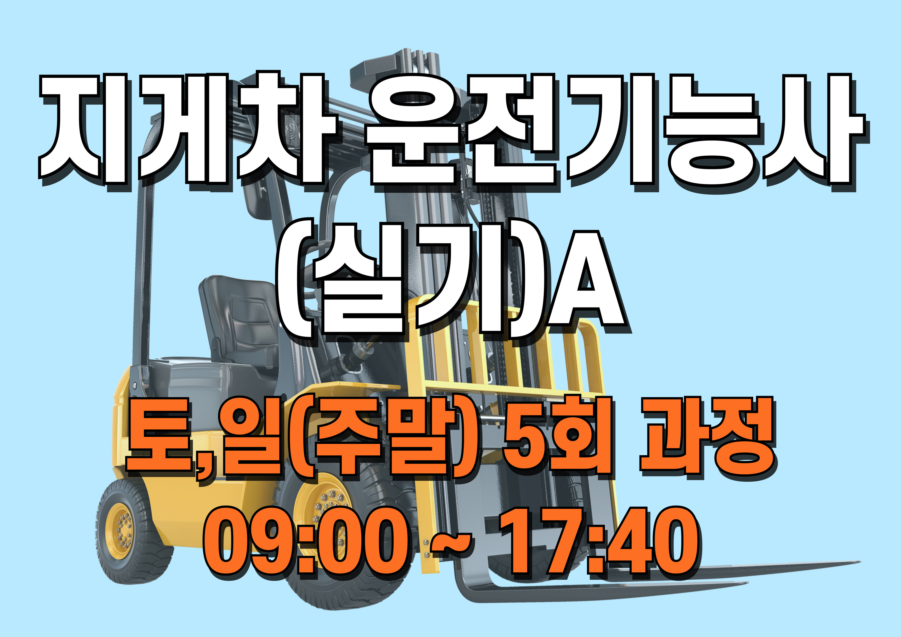 사용자 등록 이미지